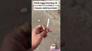 Day 10 mild aayi choti behen #nosmokingchallenge #quitsmokingnow #viral #ytshorts #cravings #feed