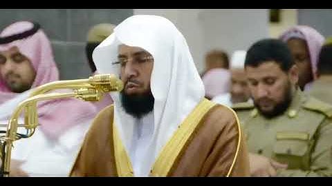 تلاوة خاشعة سورة الحشر القارئ خالد الغامدي ( يا أيها الذين امنوا اتقوا الله ولتنظر نفس )