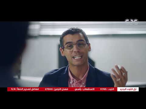 في بيتنا روبوت شوف لعبة رامي ومراته عشان يطلعوا يوسف برة الشركة وياخدوا منه الروبوتس