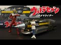ドリルが回転！【絶版プラモデル2002年】ウルトラセブンのウルトラメカ「マグマライザー」のフジミ製プラモデル Ultraseven Magma Riser
