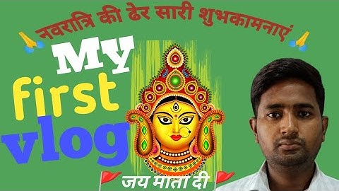 My first vlog #myfirstvlog