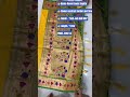 #New design &amp;silk sari🥻lowest price #music #flute #song