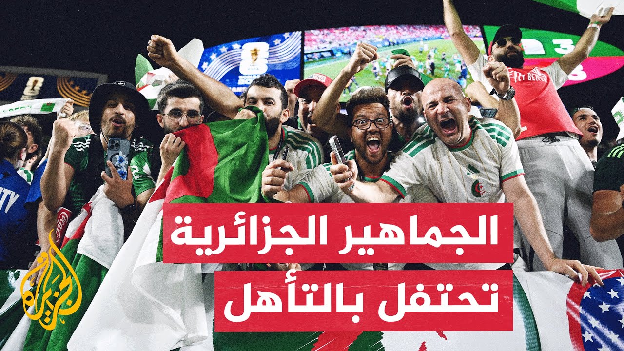 �������� ��������� ����� �� ������ ���� ����� -�����- ��� ��� ���32
 - نشر قبل 6 دقيقة