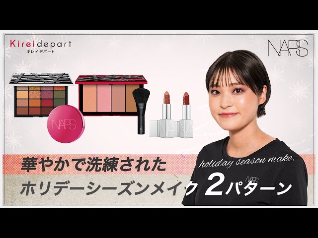 ♡コスメ100点以上！大量おまとめ sddefault.jpg