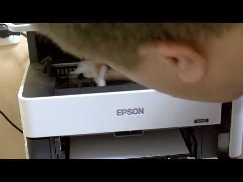 Video: Så Här Ställer Du In Din EPSON MFP