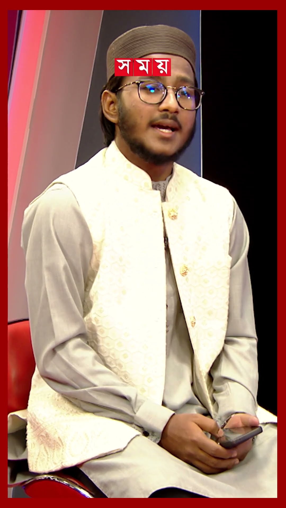 আবিরের নাশিদে বুঁদ ইসলামী সঙ্গীত প্রেমীরা  #islamic #nasheed #arabic #shorts #somoytv