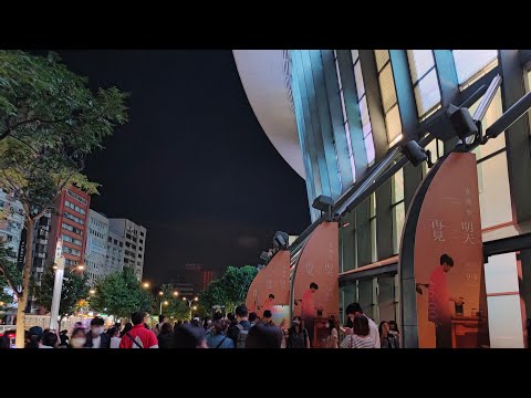 20220910 |中秋節賞花賞月賞禮安| 好多個韋禮安...的看板 | 如果可以，我想和你明天再見 | 台北小巨蛋演唱會