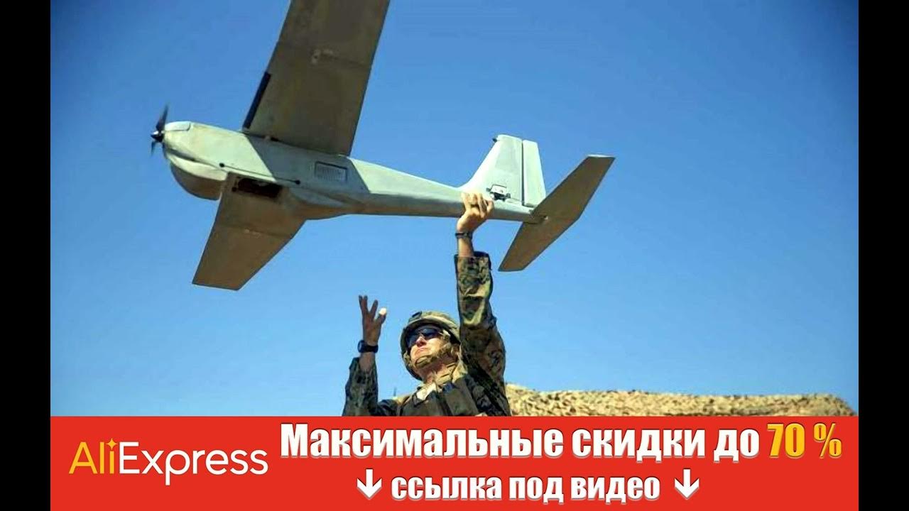 Фото дронов летающих военных Украина уже получила 100 беспилотников в рамках "Армии дронов", нужно еще стольк