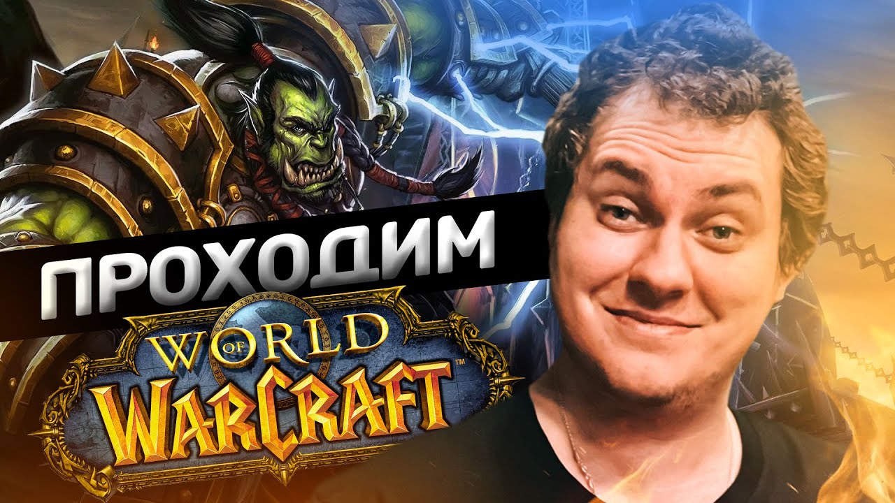 Original Title & Thumbnail