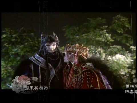 霹靂天啟片尾 - 彼岸花