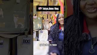 Tokyo Ueno Vlog! #japan #japantravel #ueno #ameyoko #shots #vlog