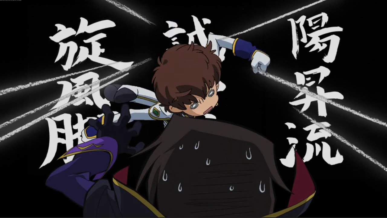 suzaku explains his spinkick - YouTube