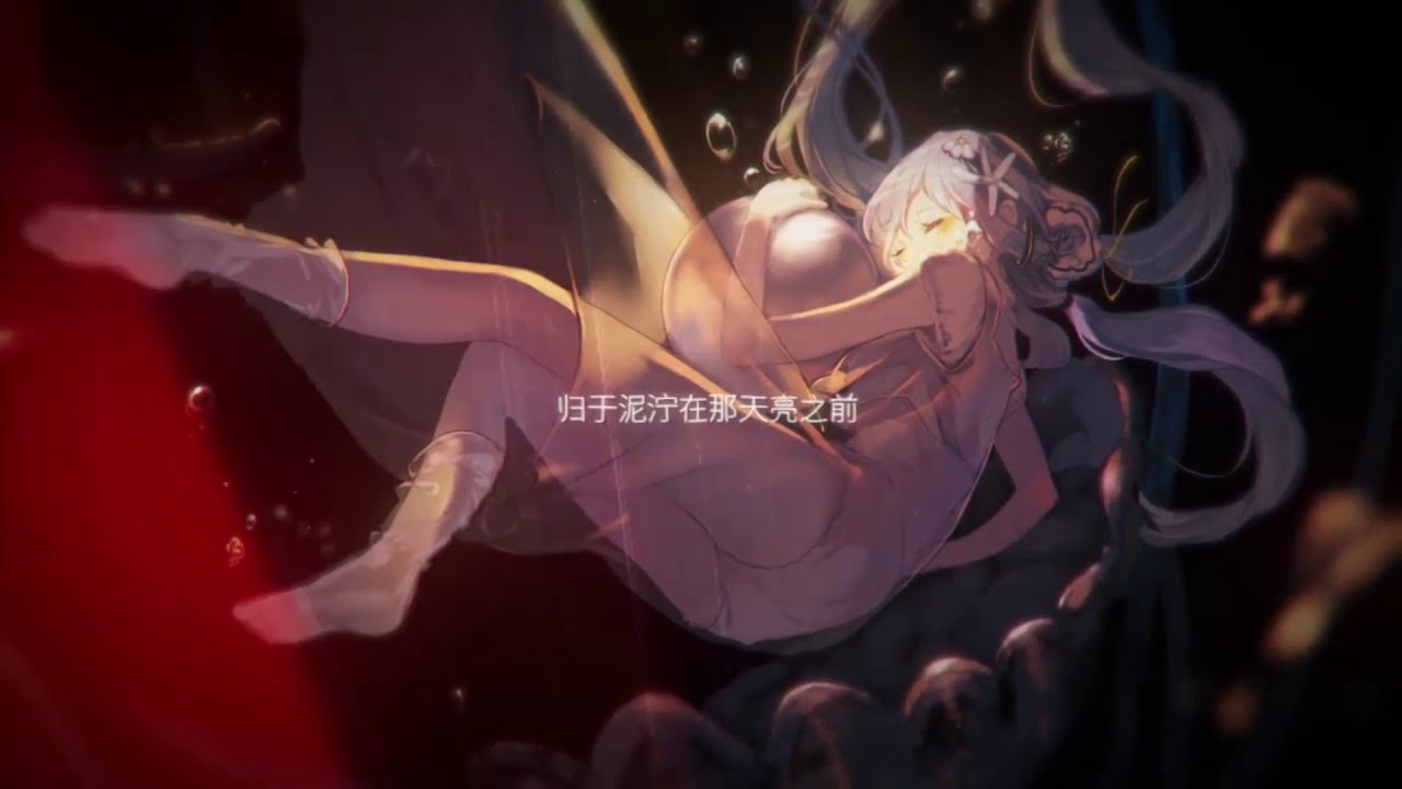 【AiKO】Ripples【SynthV Studio Proカバー】