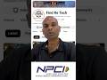 UPI में बड़ा बदलाव! अब Mobile Number से Payment Request नहीं भेज पाएंगे | NPCI New Rules 2026 !