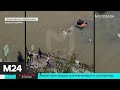 На Озерковской набережной водитель на каршеринге упал в Москву-реку - Москва 24