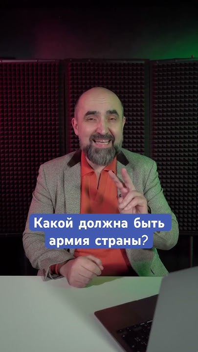 Как появилась срочная служба в армии? #беларусь #кнырович #экономика # ...