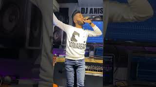 Dj Anis Tebki Dem Matatrich Fiya تبكي الدم متأتريش فيا 2022 Studio Ponce