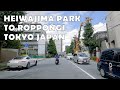 Tokyo Japan 4K Driving from Heiwajima Park to Roppongi (Ota City to Minato City) ASMR Drive