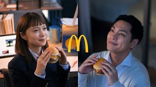 宮崎あおい＆柳楽優弥W主演、月見バーガー新CM！宮本浩次が「今宵の月のように」をセルフカバー