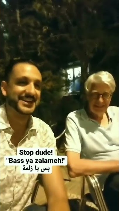 What To Say To Someone Annoying In Arabic shorts YouTube what-to-say-to-someone-annoying-in-arabic-shorts-youtube