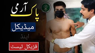 Medical And Physical Test Of Stan Army Nay And Air Force