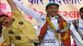 Ep 1399 - Support Sunderlal! | Taarak Mehta Ka Ooltah Chashmah - Full Episode | तारक मेहता