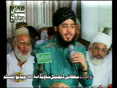 Sultani Sound(Sagher Naqsbandi 2).flv