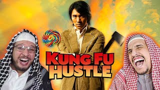 KUNG FU HUSTLE (2004) MOVIE REACTION | FIRST TIME WATCHING