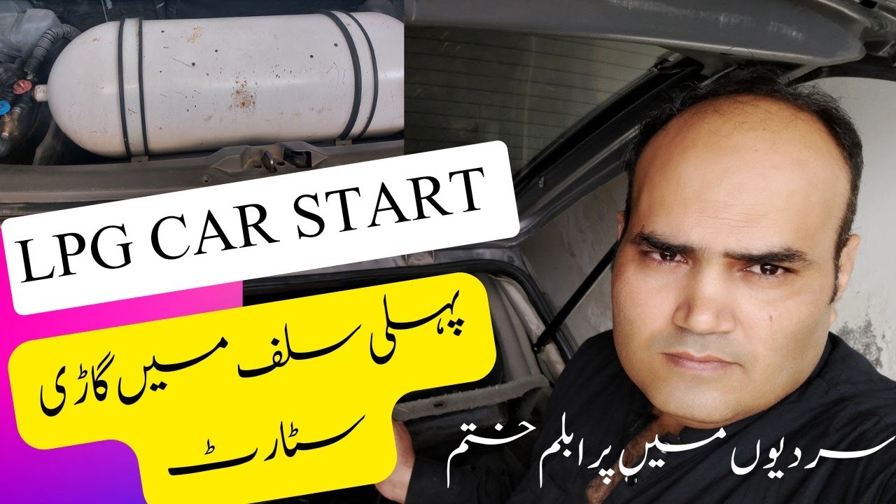 Winter Main LPG Car Start Karny Ka Tarika Suzuki Cultus October 13