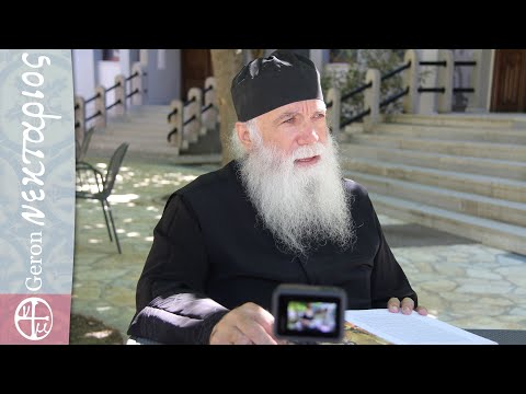 Προσέξτε τις παρέες
