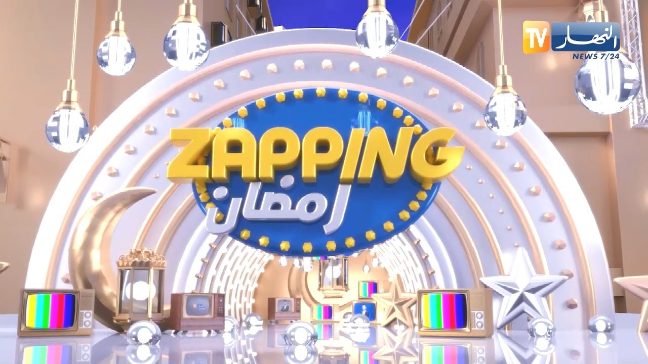 زابينغ رمضان: بين الكاميرا والكواليس  .. هل الخلافات الشخصية جزء من اللعبة الفنية ؟