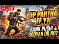 🔴RANK PUSH LIVE BOOYAH OR NO