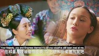 Ling seduced emperor, but Ruyi was pregnant and gave her a fatal blow!