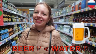 RUSSIAN BEER IS CHEAPER THAN WATER !!!