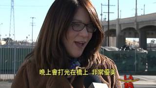 [101部分路段將關閉40小時]洛城18台晚間新聞01282016