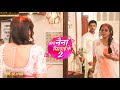 Tose Naina Milaike 2 On Location | Pihu Aaina K Saamne Dek Ishan Sir K Liya Hui Emotional 😢