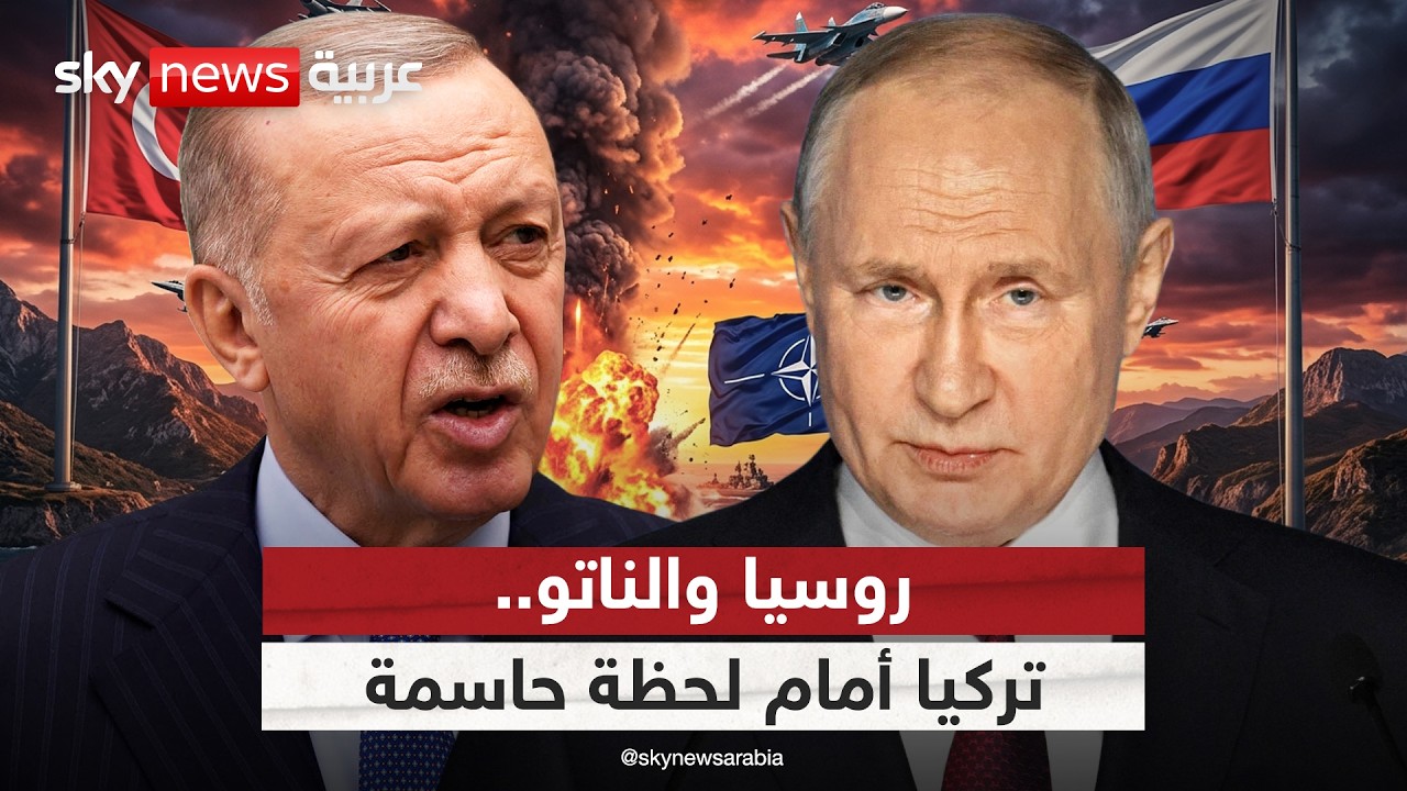 ����� ������ �����.. �� ������ ����� ��� ����� ������� | #�������
 - نشر قبل 20 دقيقة