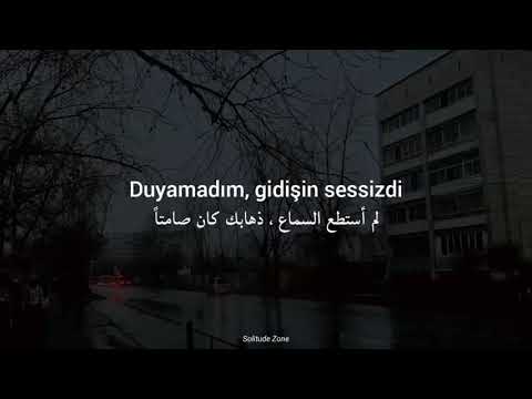 اجمل اغاني حزينه تركيهThe most beautiful Turkish sad songs