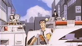 Patlabor anime trailer (Early Days OVA series, by U.S. Manga Corps, 1996)