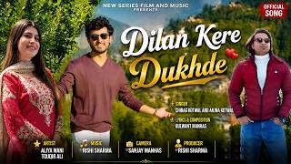Dilan Kere Dukhde Bhaderwahi New Song 2026 || Chirag Kotwal || New Series ||
