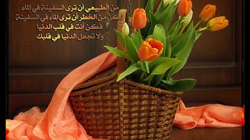 تلاوة رائعة سورة الحجر  الشيخ عبدالهادي كناكري www.qoranet.net