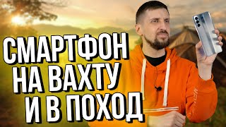 Смартфон С Хорошей Автономностью Дешевле 20 Тысяч Рублей - Tecno Pova 3