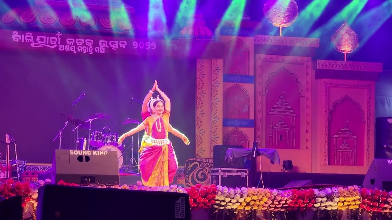 RRD & AGP  Odissi Dance Baliyatra Festival