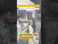 लगा रहूंगा✍️💪#bhojpuri #viralshorts #shorts #shortsfeed #aspirants #study #ytshorts #dailyshorts