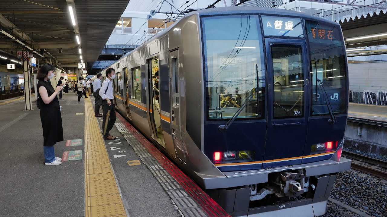 JR西日本・神戸線　住吉駅　2021/8（4K UHD 60fps）