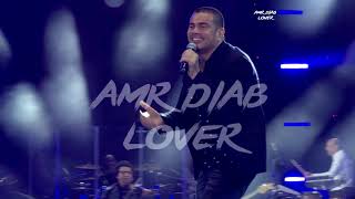 Amr Diab - A'm El Tabeb'' Live '' | عمرو دياب - عم الطبيب 