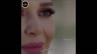 بس احكيني خليني اسمع صوتك