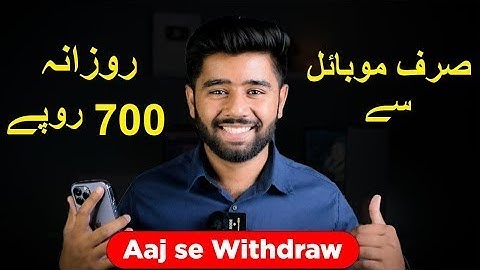 How to Earn Money Online from Mobile in 2023 - Getlike Review