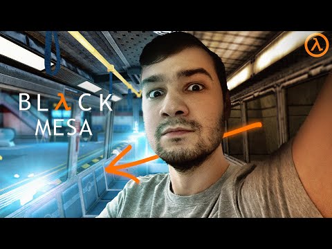 Видео: Каскадно резонируем в Black Mesa