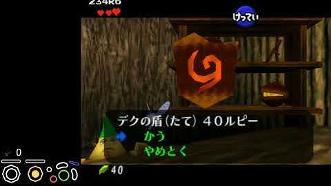 Ocarina of Time 100% VC (Eyedrops BA) Tutorial Part 1/3 (Child 1 and Adult 1)